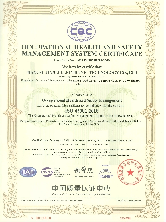Certificate 1