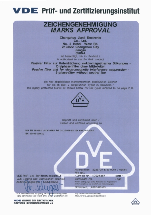 VDE 40024387(DL-EB Series) 2
