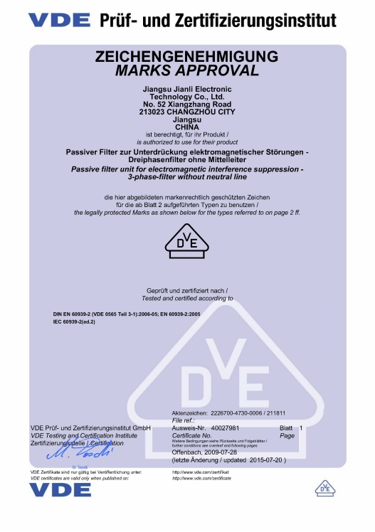 VDE 40027981(DL-Series three-phase three-wire)