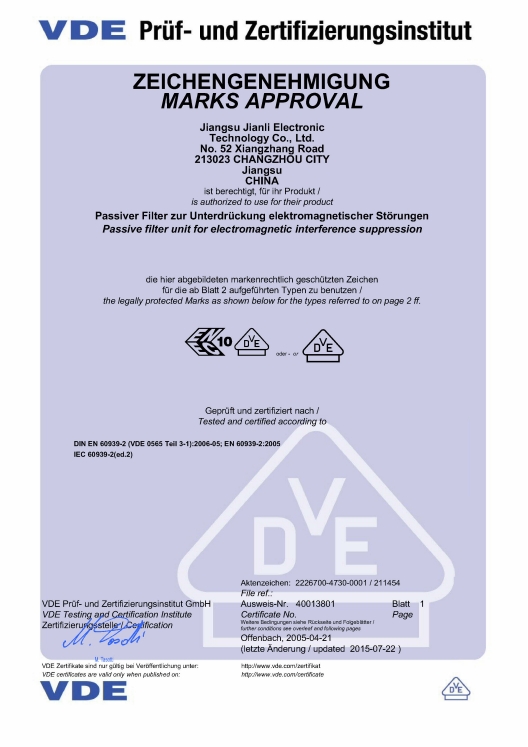 VDE 40013801(DL-Series )