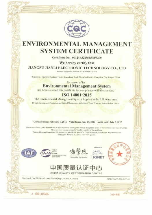 Certificate 2