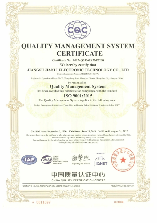 Certificate 3